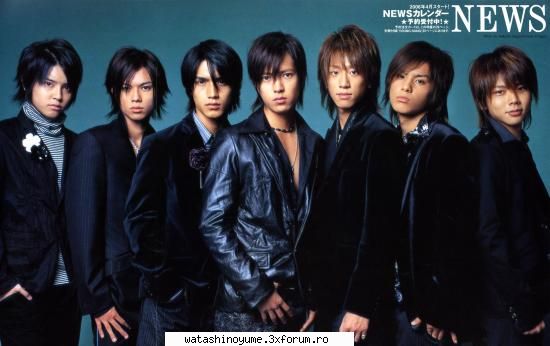 news are the best!! :) arashi si news