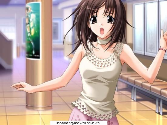 cel mai interesant vis - haruka - concursuri